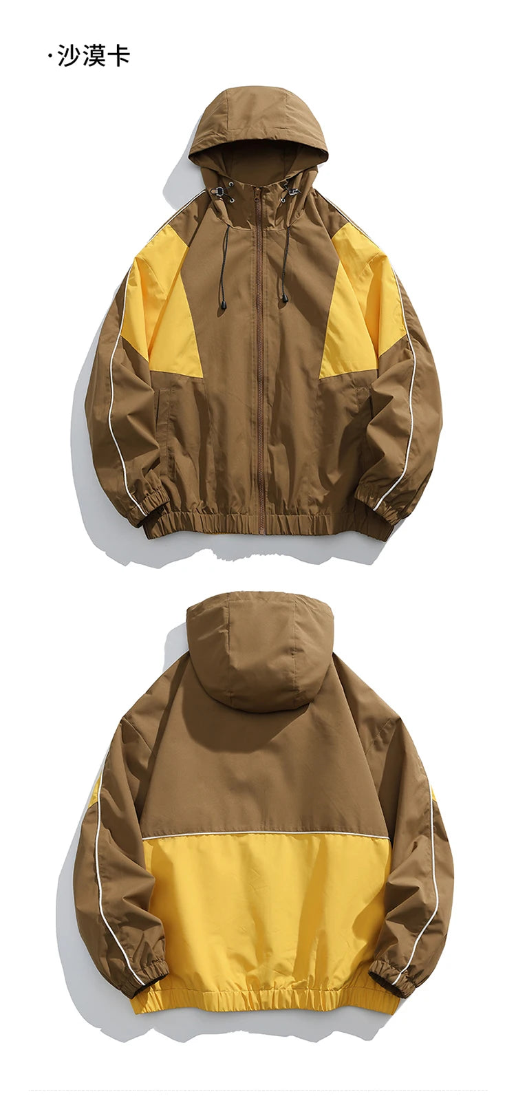 Trendy Men's Outdoor Jacket Fashionable Casual Windbreaker with Hood Suitable for Mountain Cycling Climbing Traveling Camping