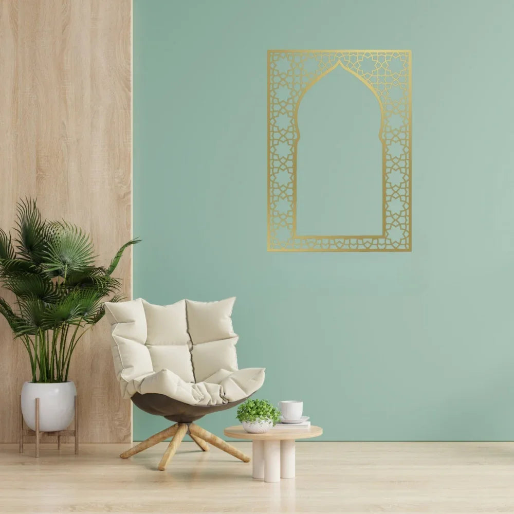 Islamic Metal Wall Art Arabic Design Panel, Home Decor for Interior & Outdoor, Ideal Muslim Gifts, Stylish Wall Hanger