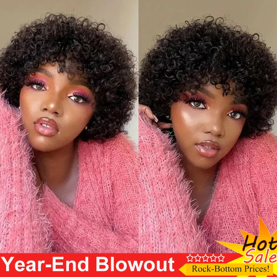 Jerry Curly Pixie Wig
