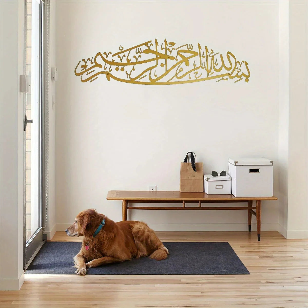 Ideal Islamic Wall Art Decoration: Mesmerizing Metal Bismillah Calligraphy,Home Decor Crafts Wall Art