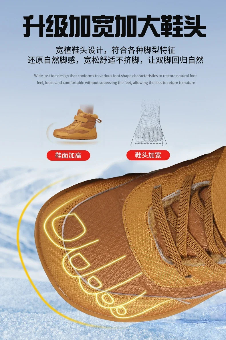 Boys Girls Winter Snow Boots Wide Toe Barefoot Insulated Waterproof Fur Lined Shoes for Kids Cold Weather Outdoor Sneakers