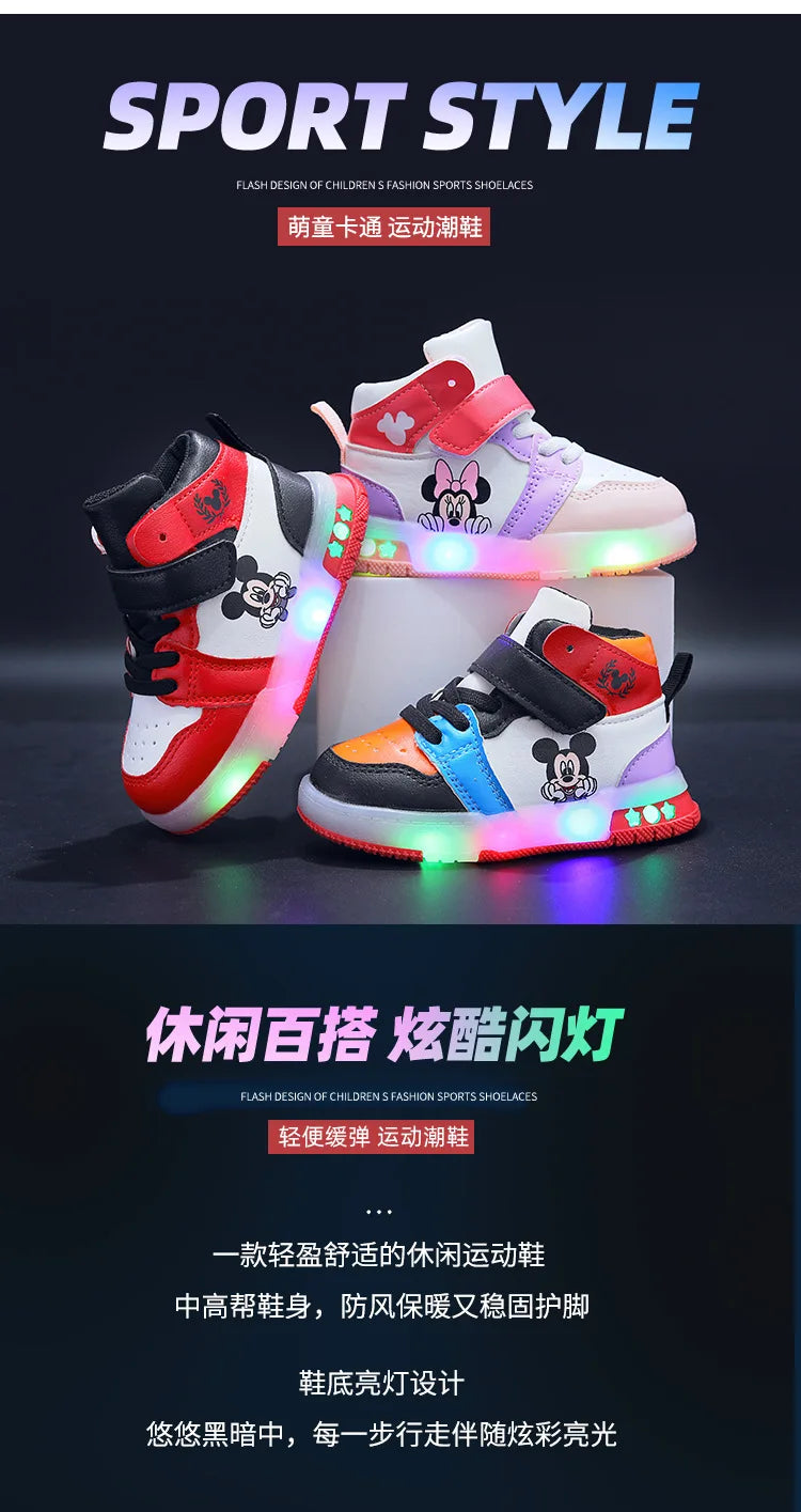 Disney Girls' Causla Shoes PU Leather Mickey Mouse LED Luminescent Children's Sneaker 1-6 Year Old Boys' Sports Casual Shoes