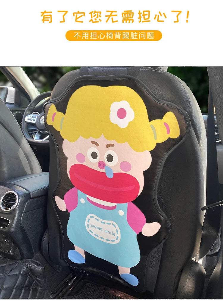 Car anti-kick pad, seat back protective pad, leather waterproof, anti-wear and wear-resistant cartoon cute car protective