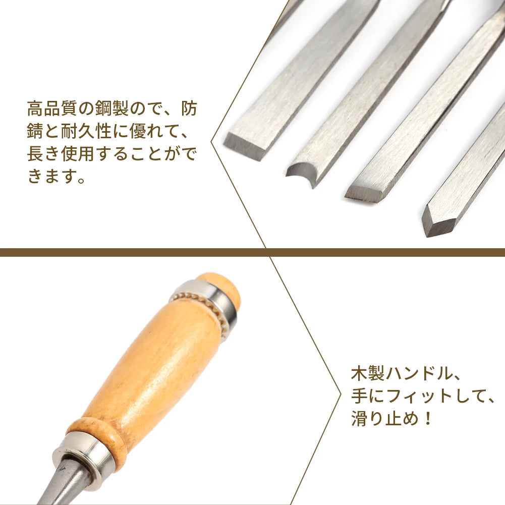 Wood Carving Tools Wood Hand Chisels Hand Chisels Wood Carving Hand Chisel Set Woodworking Professional Lathe Gouges Tools