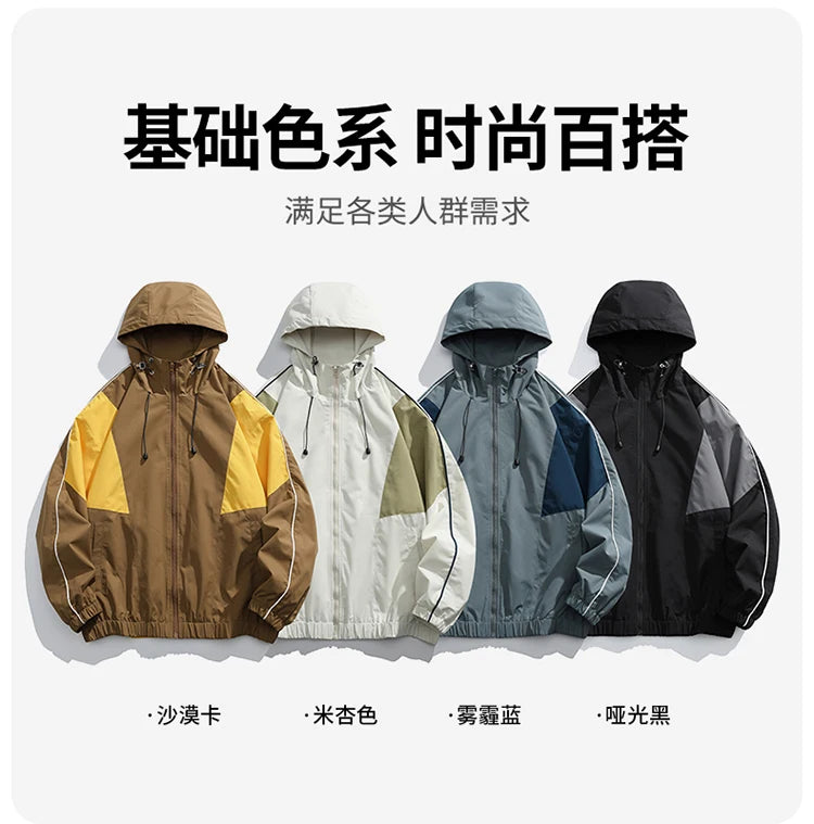 Trendy Men's Outdoor Jacket Fashionable Casual Windbreaker with Hood Suitable for Mountain Cycling Climbing Traveling Camping