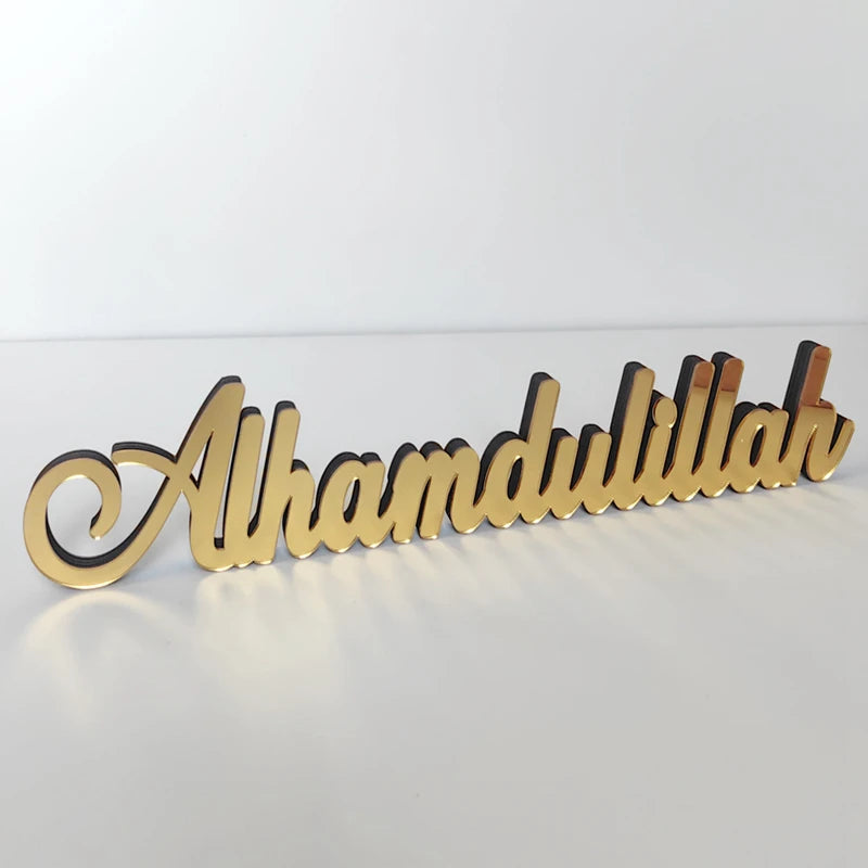 Ramadan Bismillah Acrylic Wooden Ornament Eid Mubarak Home Decoration Islamic Muslim Party Supplies Alhamdulillah Mashallah 2025