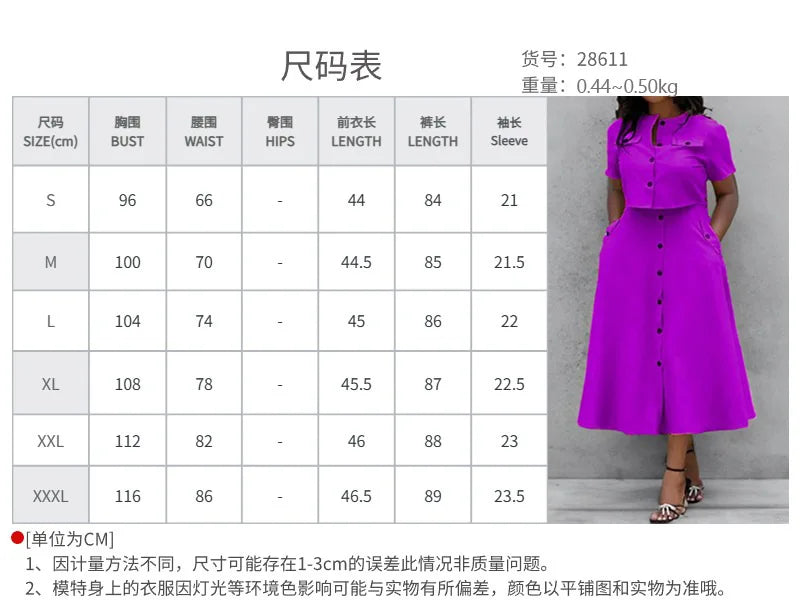 Spring Summer New Women's Clothing Elegant Solid Color Casual Short Top Single Breasted Skirt Fashion Set