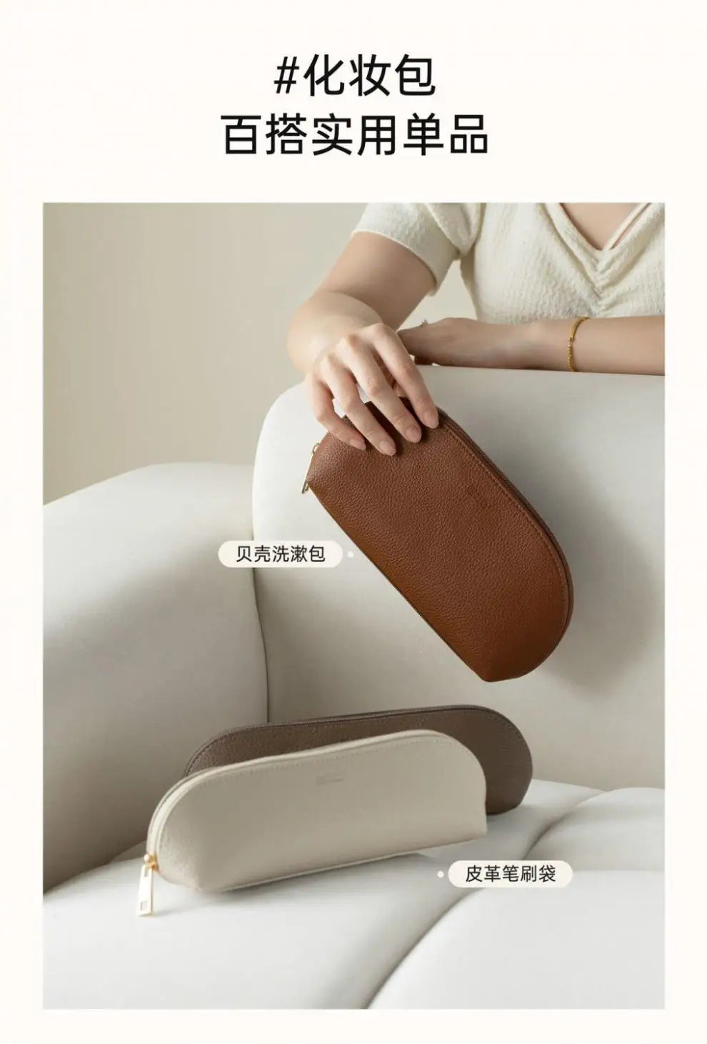 Portable makeup brush pencil bag storage bag travel makeup bag women's portable liner bag new high-end makeup bag