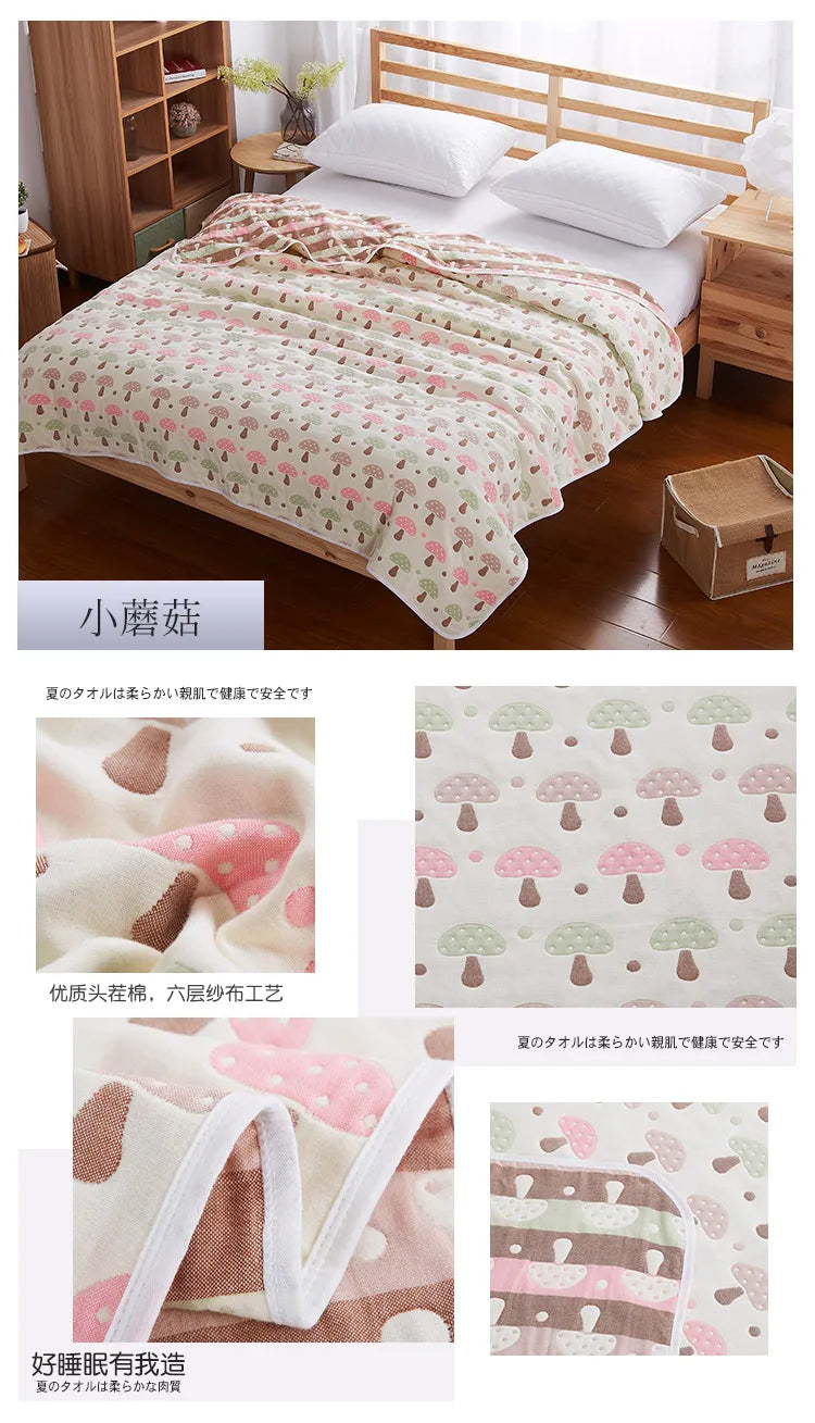 High Quality Cotton Sheet Six Layer Gauze Towel Quilt Summer Cool Blanket Children's Baby Blanket Adult Blanket Bedding