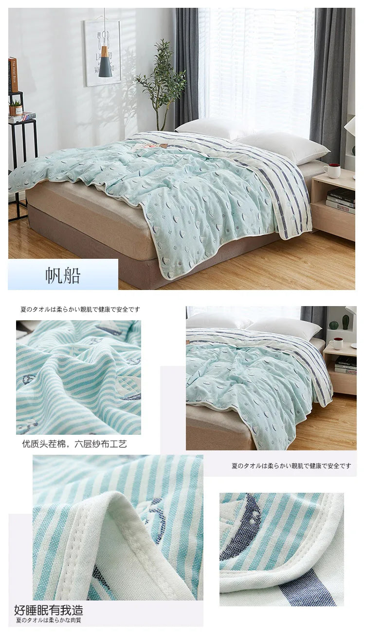 High Quality Cotton Sheet Six Layer Gauze Towel Quilt Summer Cool Blanket Children's Baby Blanket Adult Blanket Bedding