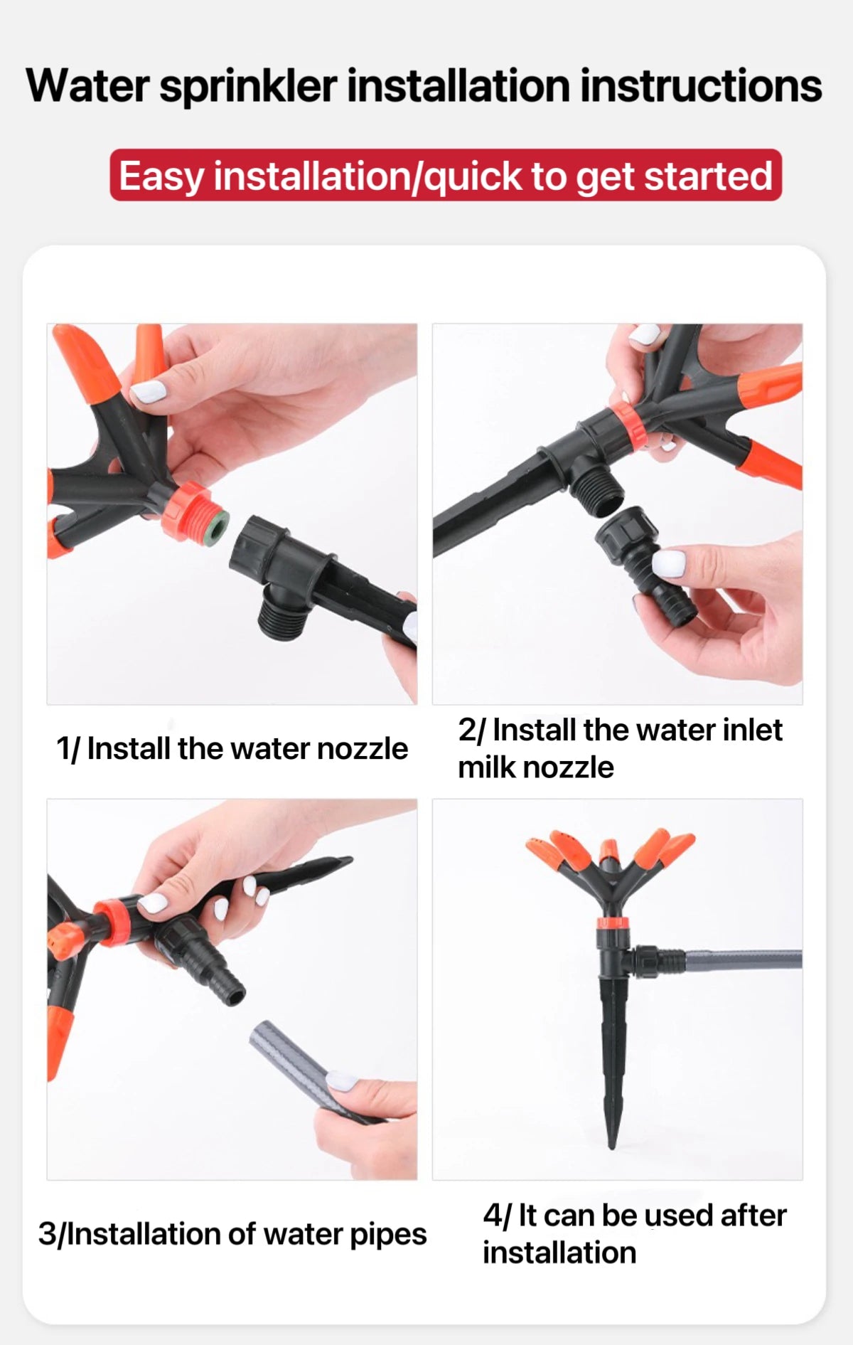 Garden  Rotary  Water Sprinkler Agriculture Watering 360 Degrees Automatic Sprinkler Irrigation  lawn sprinkler  1 Pc