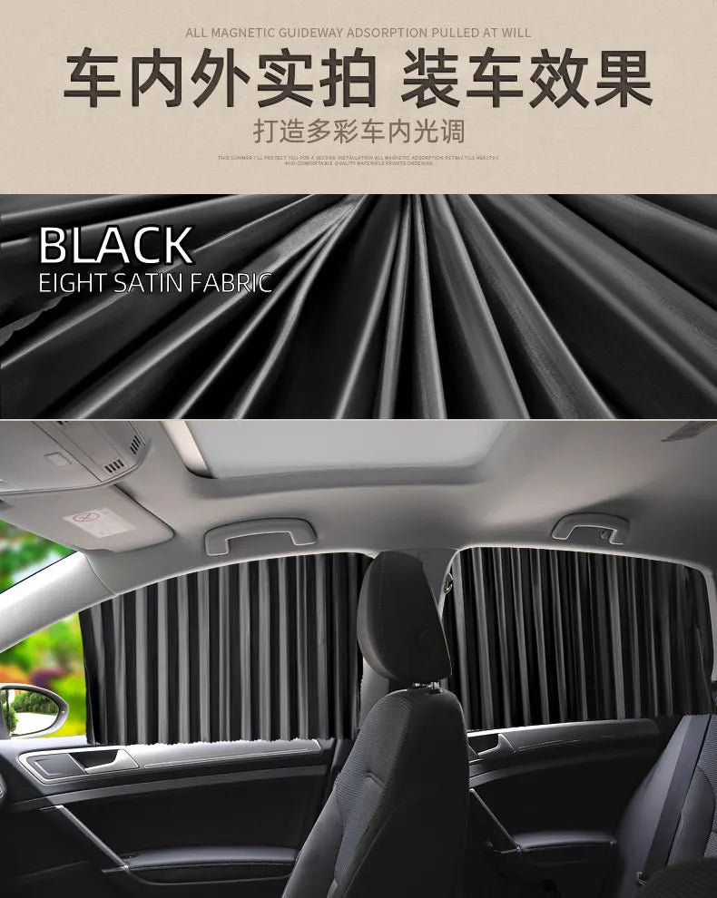 4PCS Car Magnetic Sunshade Window Curtain Side Window Sun Visor Summer Protection Window Cloth Automobile Interior Accessories