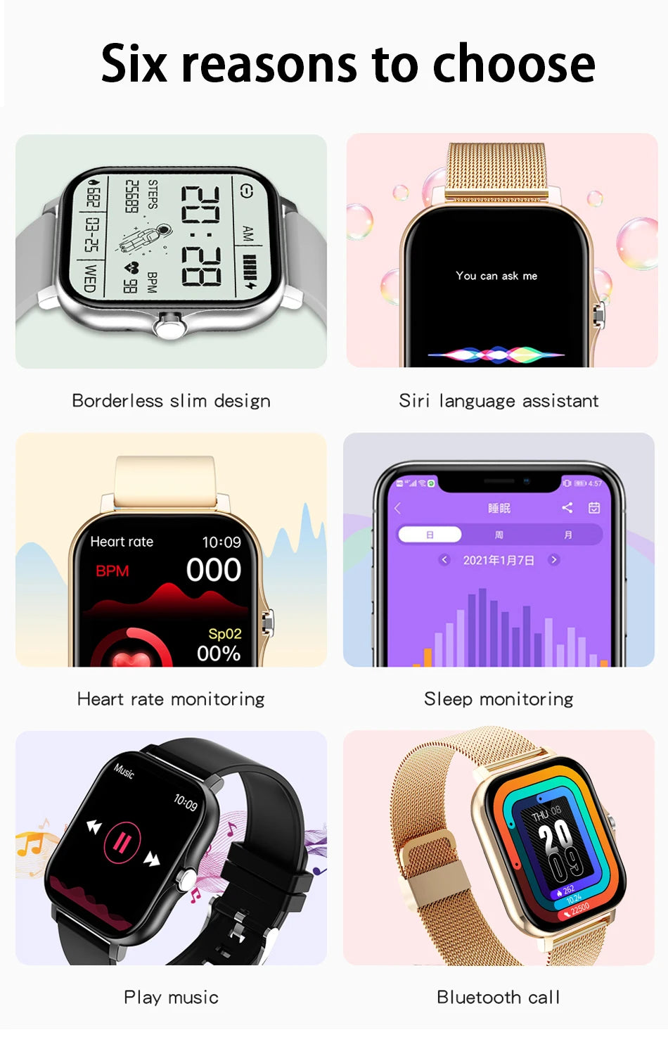 Smart Fitness Tracker Watch for Android/iOS - IP68, Heart Rate/Blood Oxygen/Sleep Monitoring, 8 Sports Modes, Breath Training