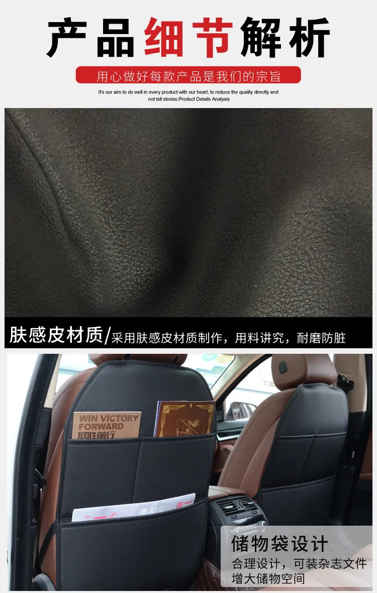 Protector de asiento trasero de coche de cuero sintético premium con relleno de esponja, a prueba de patadas, impermeable, universal para todas las estaciones, antideslizante, productos para coche