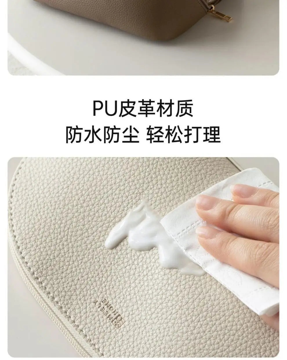 Portable makeup brush pencil bag storage bag travel makeup bag women's portable liner bag new high-end makeup bag