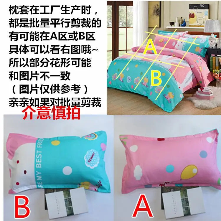 Pillowcases Single Person Pillowcases Student Dormitories Simple Couple Pillowcase Covers 48X74CM Family Dormitory Pillow Cover