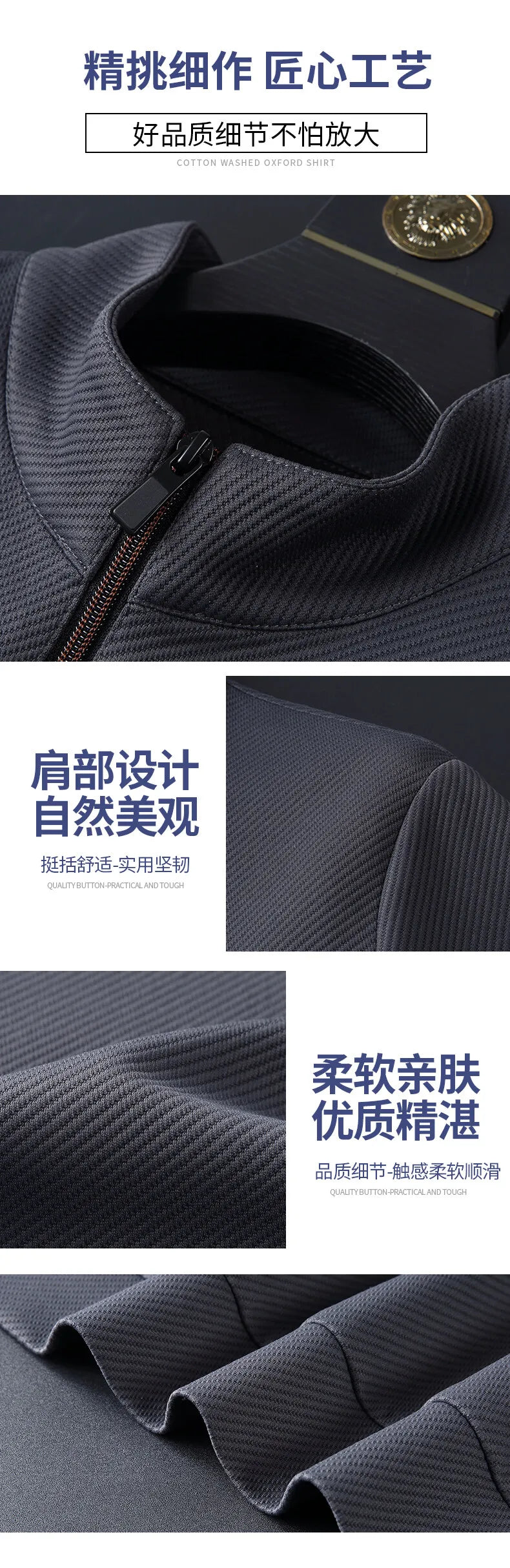 (jackets + trousers) spring fashion men jackets Man coats long sleeve men's casual jackets men A set of clothes size M-5XL