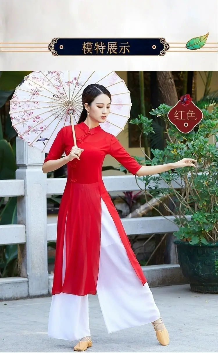 Women’s Vietnamese Ao Dai