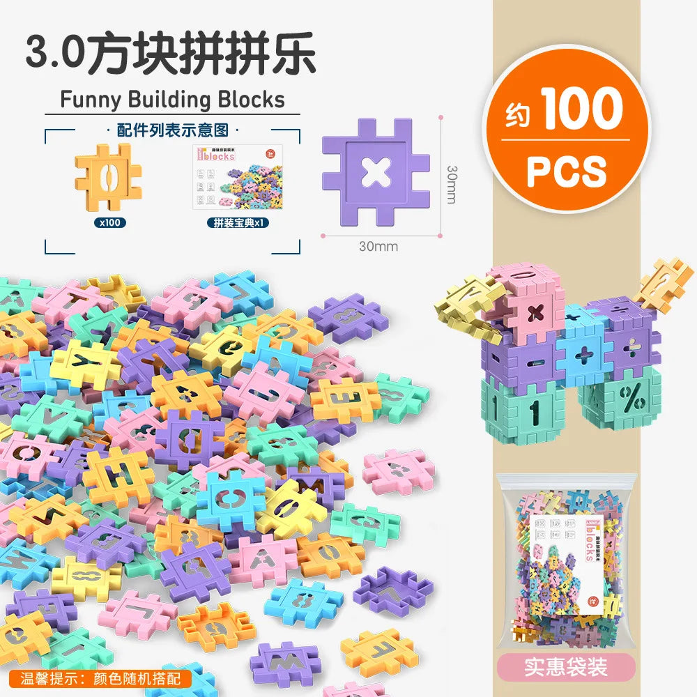 Blocs de construction emboîtables pour enfants, jouet amusant et éducatif, ensemble de construction pour compétences, jouets éducatifs, cadeau, puzzle numérique à faire soi-même