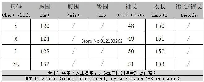 Customized Autumn Polyester African Coat For Women Dashiki New Style Spring Dress African Clothes Fashion Africaine Femme Africa