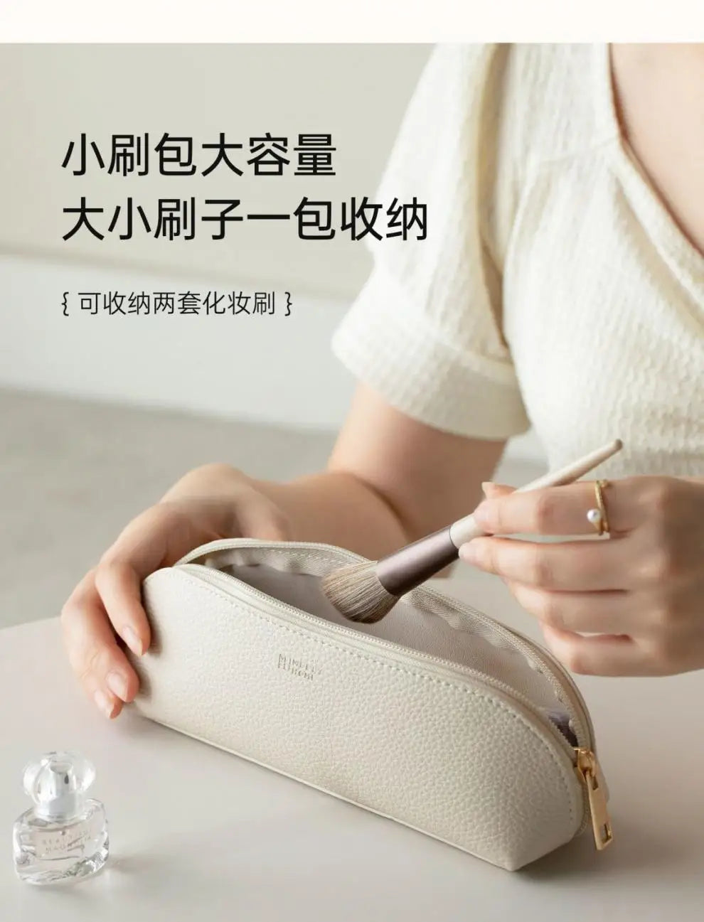Portable makeup brush pencil bag storage bag travel makeup bag women's portable liner bag new high-end makeup bag