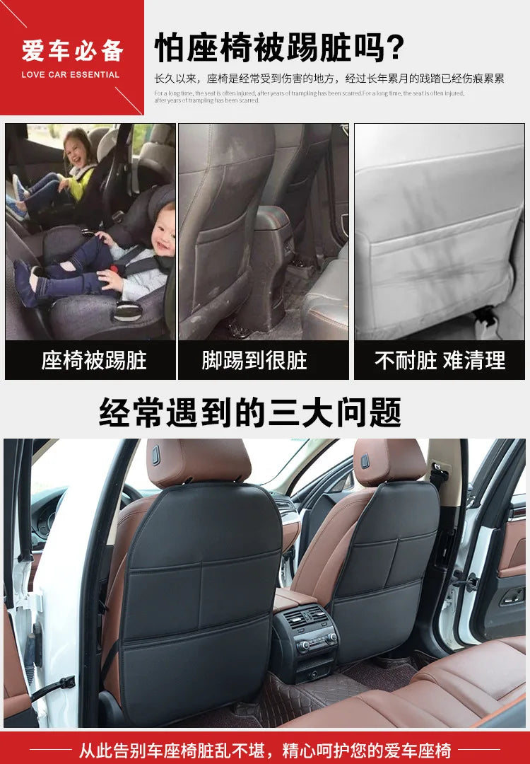Protector de asiento trasero de coche de cuero sintético premium con relleno de esponja, a prueba de patadas, impermeable, universal para todas las estaciones, antideslizante, productos para coche