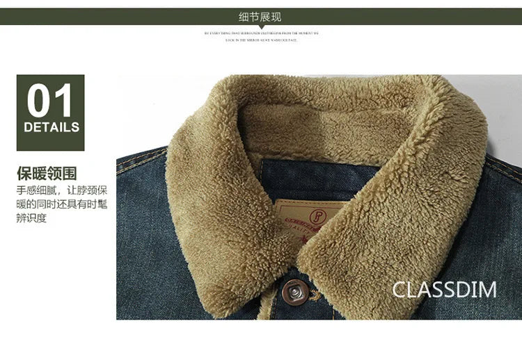 Men Denim Jackets Winter Coats Fleece Warm Jeans Jackets High Quality Male Casual Blue Denim Jackets New Fashion Jeans Coats 5XL