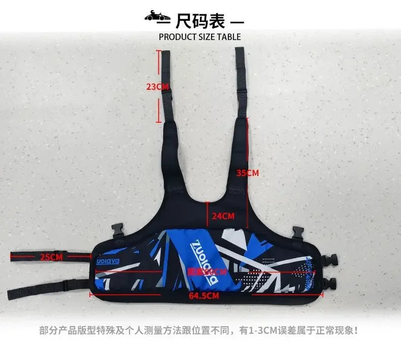 Kart Racing Gear Rib Protection Adult Children's Entertainment Riding Equipment Adjustable Safety Gear Karting Club Equipment