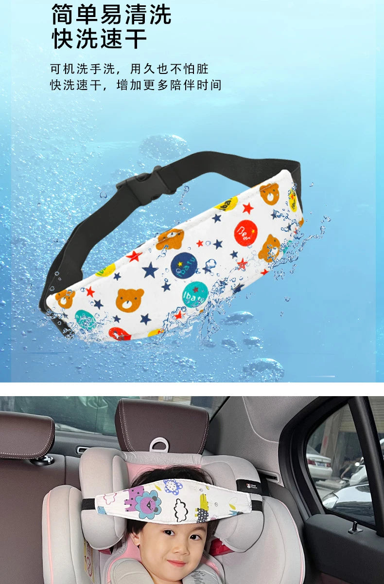 Baby Essentials Head Fixation Belt Carseat Head Support for Kids on Car Seat Pushcart Fixation Belt Adjustable Sleep Positioner