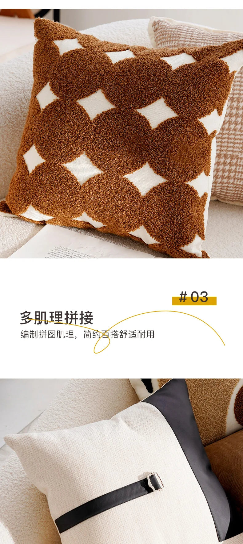 Pillow Cover in Cream Color, Retro Style, Brown French Sofa Waist Cushion Cover 45x45cm Pillowcase