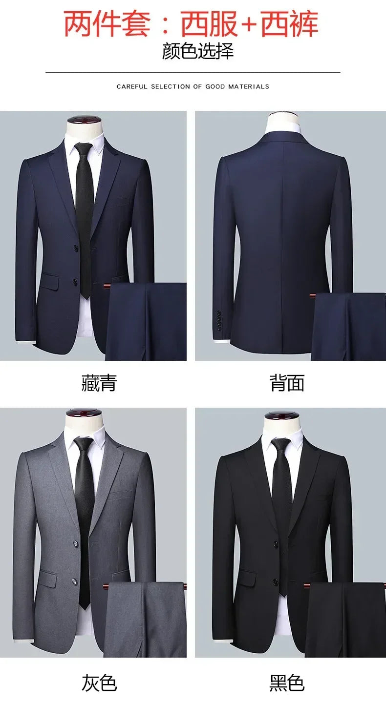 Suit (Blazer+ Vest + Pants) Men's Fashion Business Fit Wedding Professional Casual Single Breasted Gentleman Groom Dress Suit