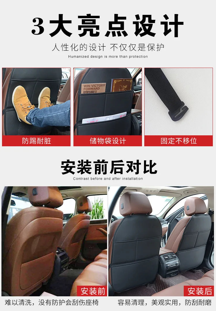 Protector de asiento trasero de coche de cuero sintético premium con relleno de esponja, a prueba de patadas, impermeable, universal para todas las estaciones, antideslizante, productos para coche