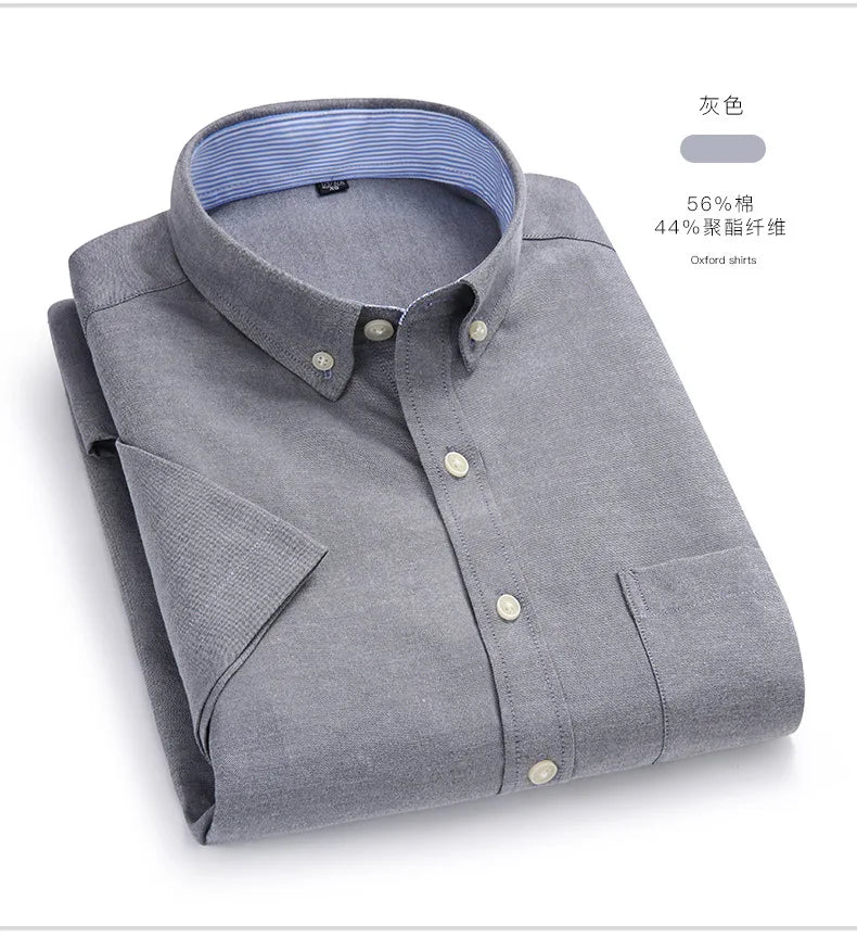 Men's short-sleeved shirt, summer casual, Oxford fabric, solid color, simple, trendy, comfortable and high-quality, street style