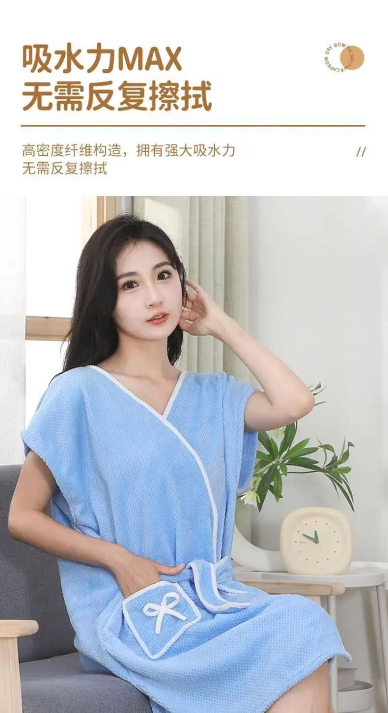 Women's bathrobe, coral fleece soft absorbent bathrobe, strap wearable bathrobe, breathable adult bath towel