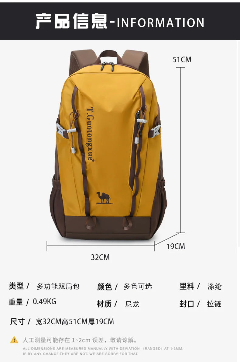 Ergonomic Hiking Backpack 40L Waterproof Lightweight, Anti-Theft Adjustable Straps for Men Women Travel Essentials Compartment