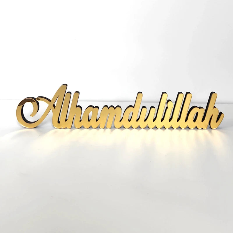 Ramadan Bismillah Acrylic Wooden Ornament Eid Mubarak Home Decoration Islamic Muslim Party Supplies Alhamdulillah Mashallah 2025