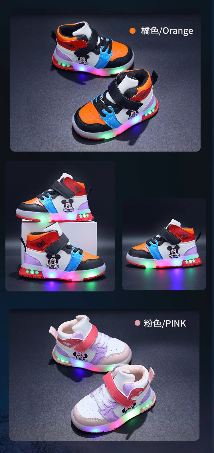 Disney Girls' Causla Shoes PU Leather Mickey Mouse LED Luminescent Children's Sneaker 1-6 Year Old Boys' Sports Casual Shoes