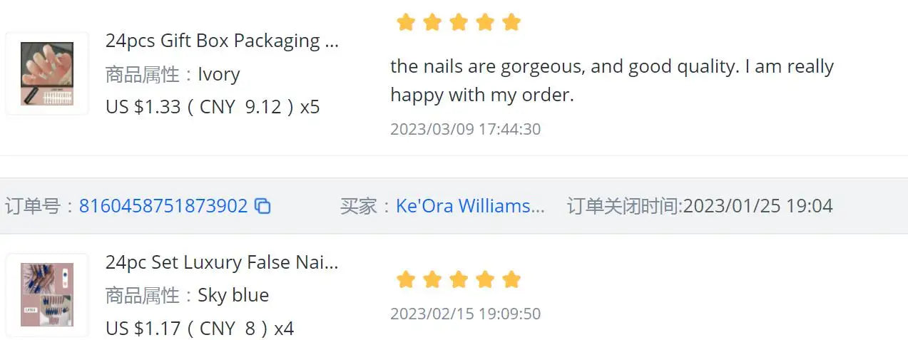 Colorful French Press on Nails with Designs Long Square Head Press on False Nails Wearable Simple Glue Sticks on Nails Fake Nail