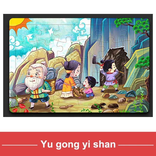 Economy 30piece Montessori 3D Puzzle Cartoon Animal Wooden Jigsaw Puzzle Board Game Educational Toys For Children Gifts