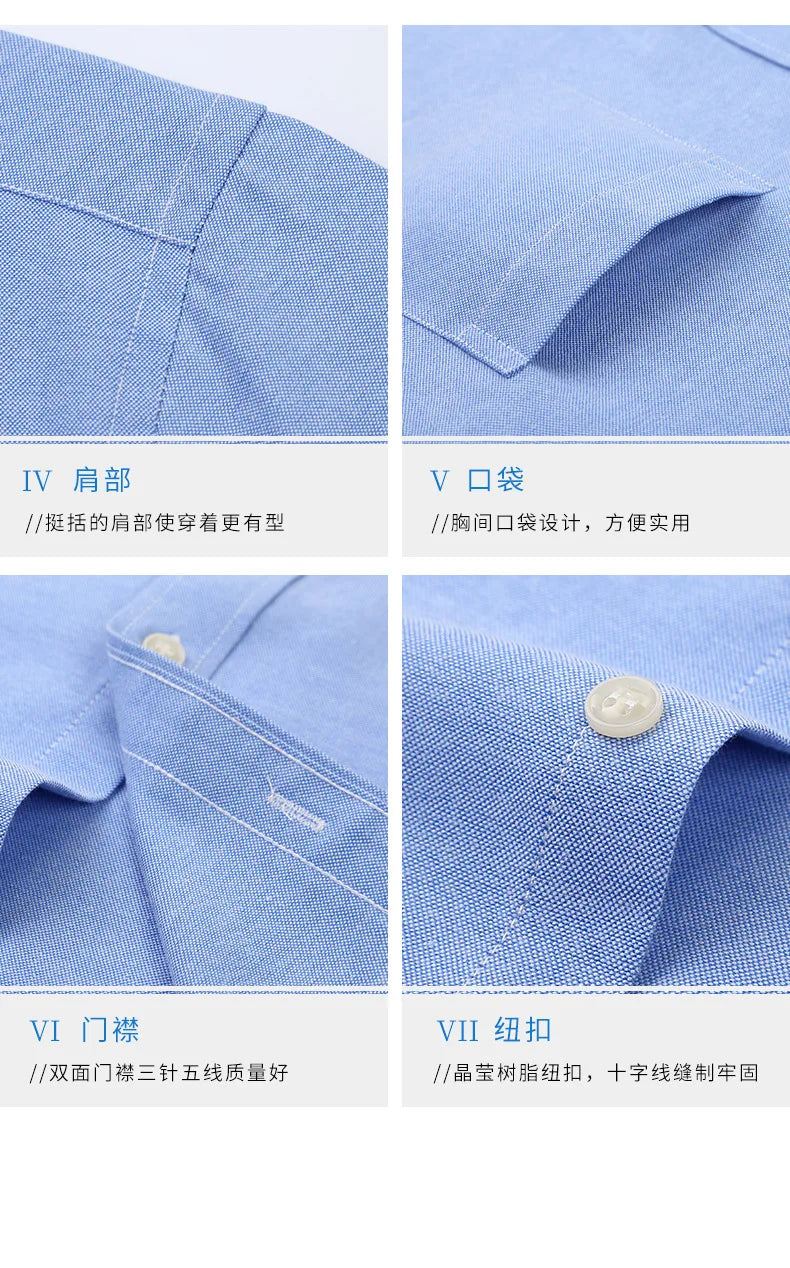 Men's short-sleeved shirt, summer casual, Oxford fabric, solid color, simple, trendy, comfortable and high-quality, street style