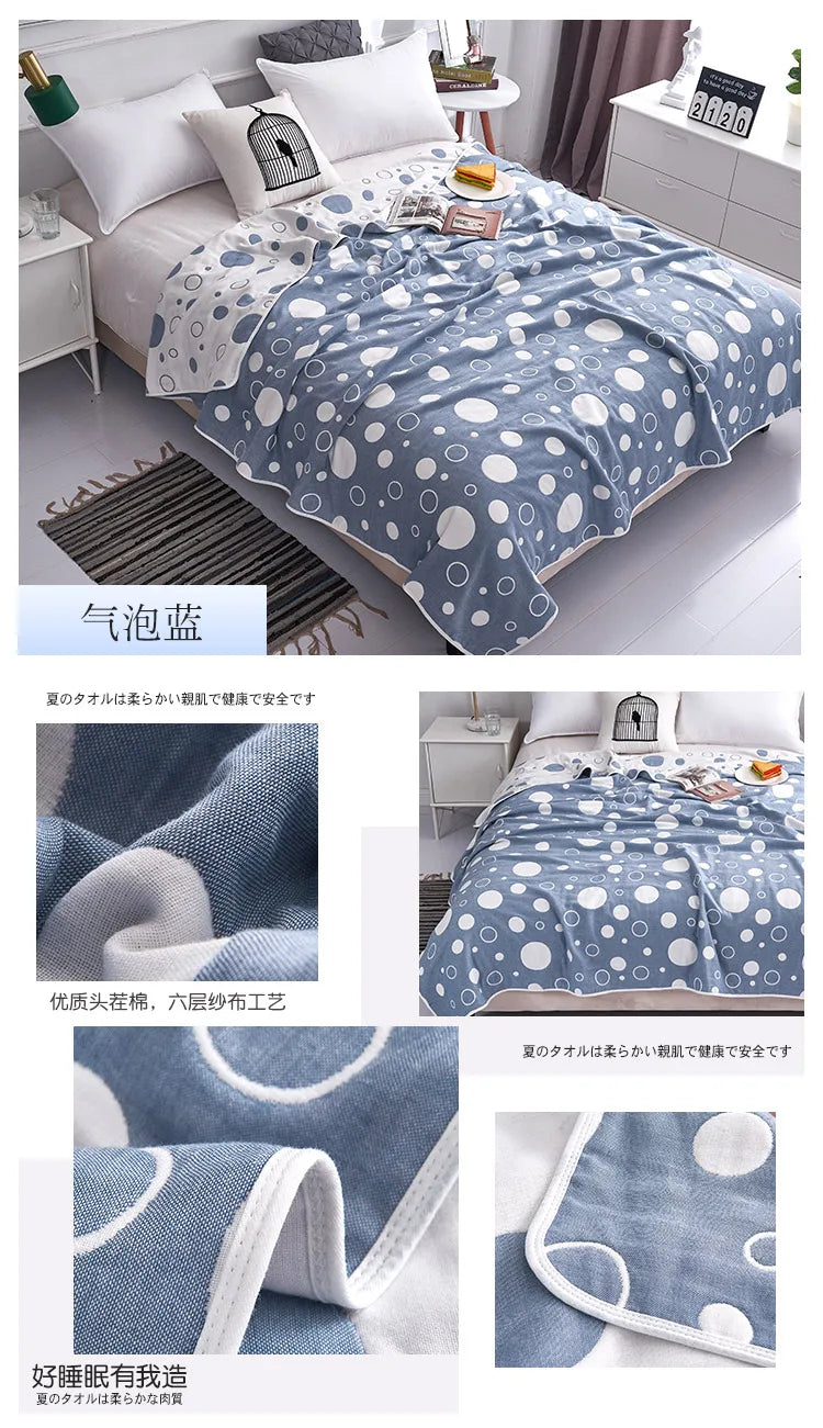 High Quality Cotton Sheet Six Layer Gauze Towel Quilt Summer Cool Blanket Children's Baby Blanket Adult Blanket Bedding