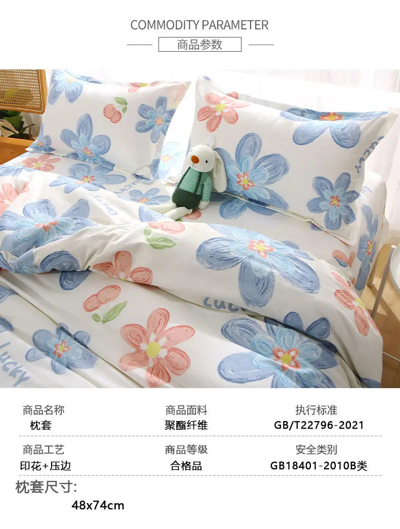 Pillowcases Single Person Pillowcases Student Dormitories Simple Couple Pillowcase Covers 48X74CM Family Dormitory Pillow Cover