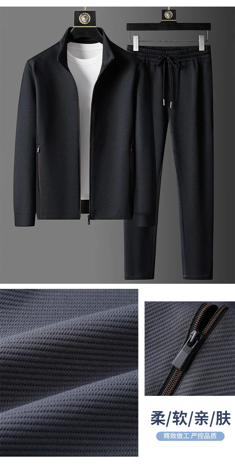 (jackets + trousers) spring fashion men jackets Man coats long sleeve men's casual jackets men A set of clothes size M-5XL