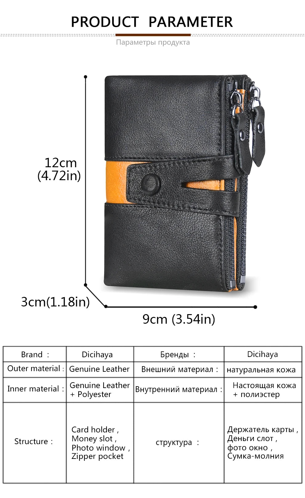 Cartera de piel auténtica para hombre, diseño de lujo, cartera corta plegable, monedero vintage con broche para monedas, bolsillo multifuncional para tarjetas