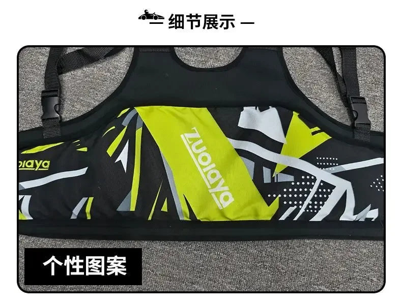 Kart Racing Gear Rib Protection Adult Children's Entertainment Riding Equipment Adjustable Safety Gear Karting Club Equipment