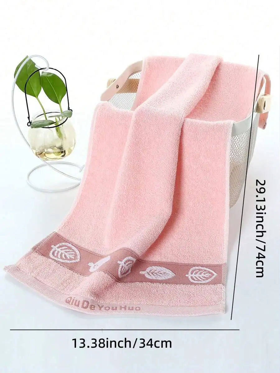3 pieces 13*28.3in luxury soft absorbent towel, quick drying, lightweight and portable, machine wash can reduce hair, suitable for, swimming and outdoor exploration, Christmas, holiday gift