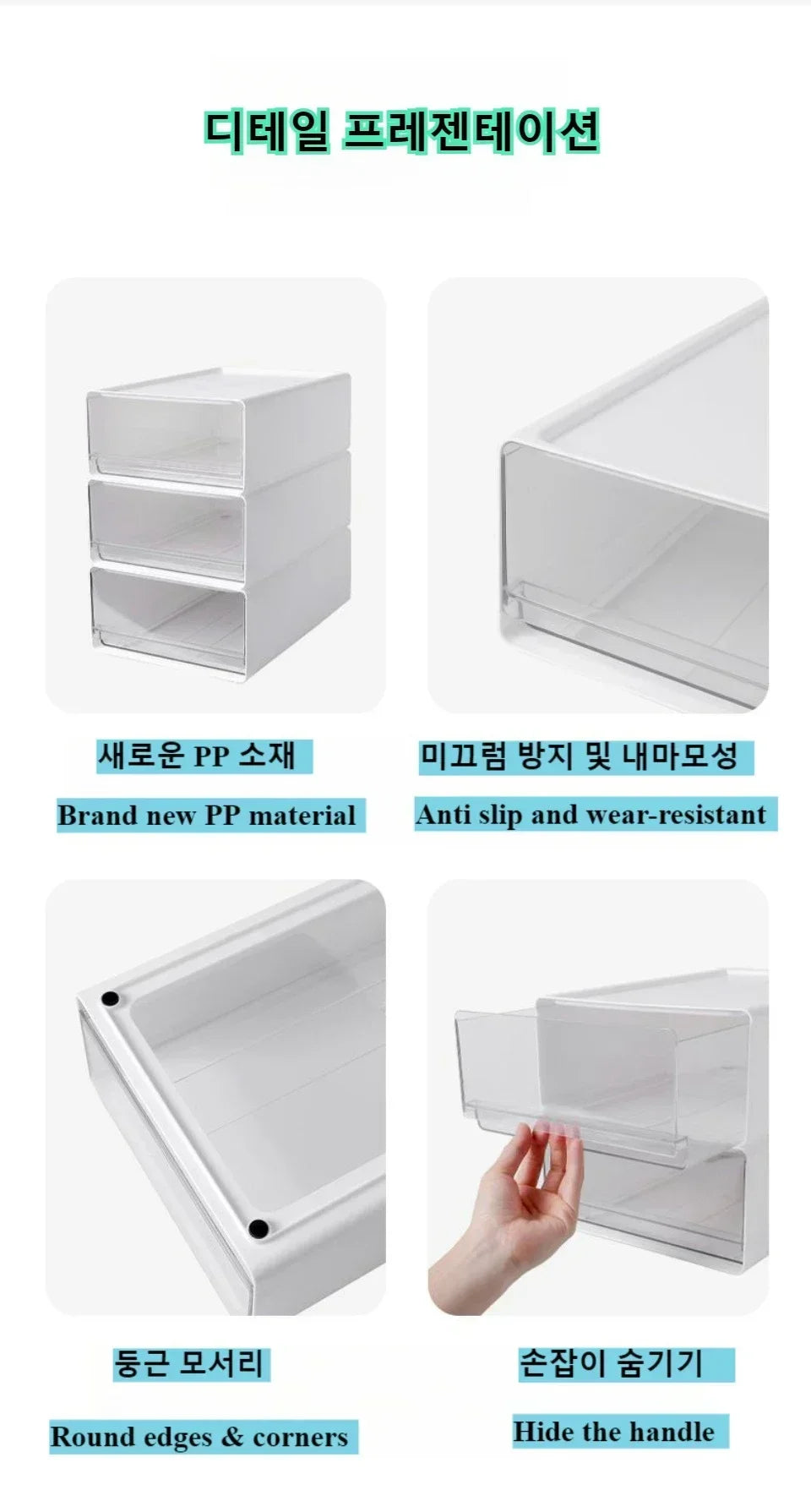 Desktop Organizer Drawer Makeup Storage Box Stationery Finishing Organizer Box Dormitory Desktop Organizer Cabinet  Dustproof