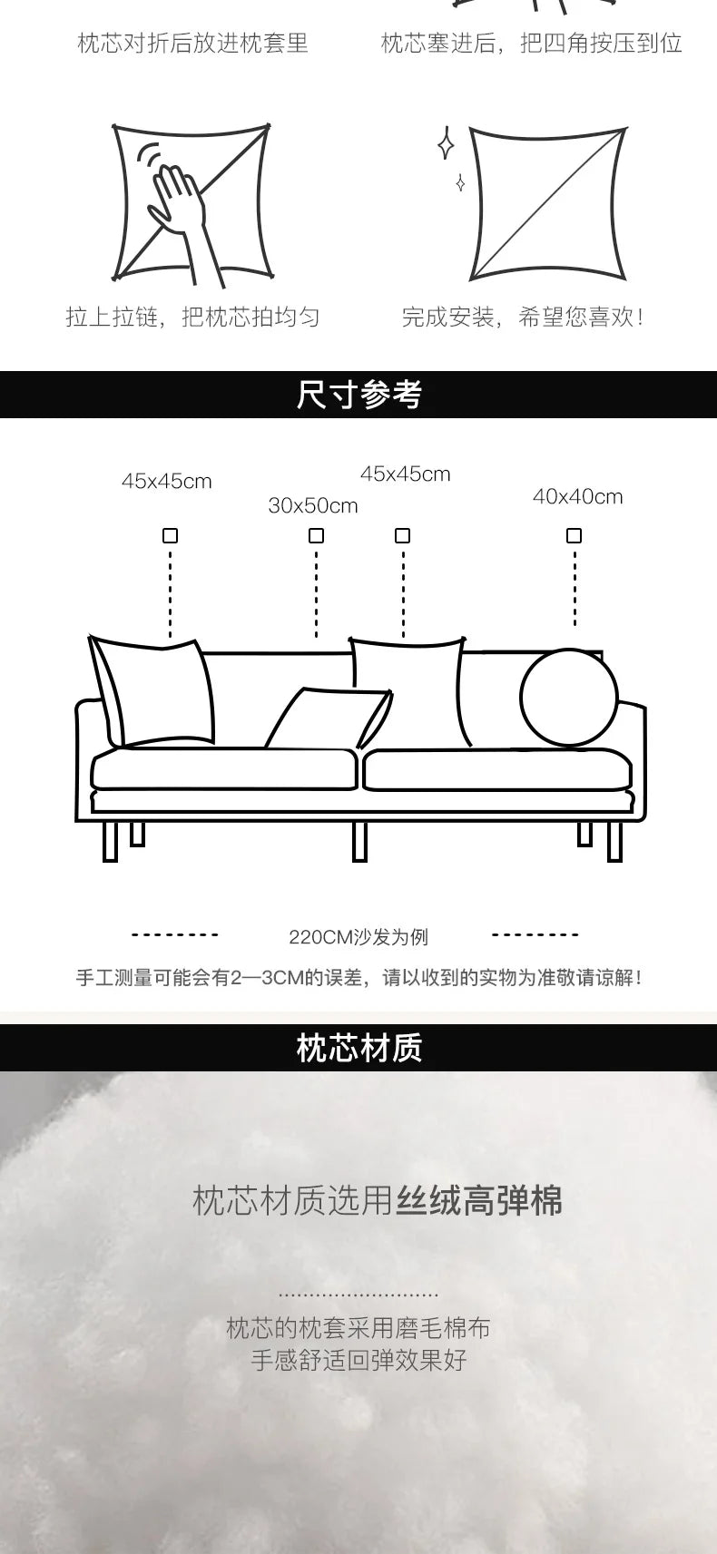Pillow Cover in Cream Color, Retro Style, Brown French Sofa Waist Cushion Cover 45x45cm Pillowcase