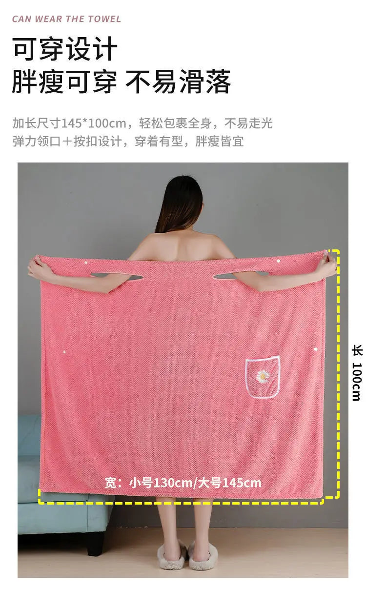 Toalla de baño para el hogar, ropa de mujer, adultos, absorbente de agua, de algodón puro, para secar el cabello, falda, estilo largo, bata de baño lavable