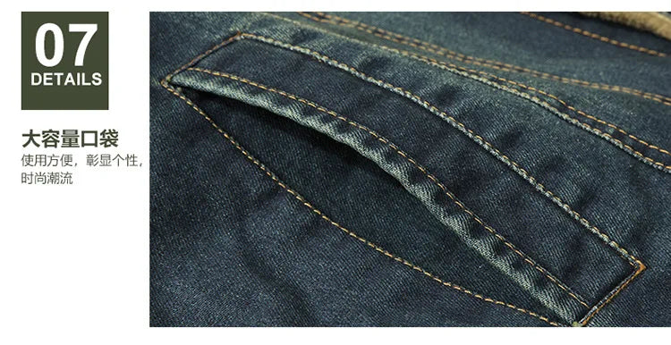 Men Denim Jackets Winter Coats Fleece Warm Jeans Jackets High Quality Male Casual Blue Denim Jackets New Fashion Jeans Coats 5XL